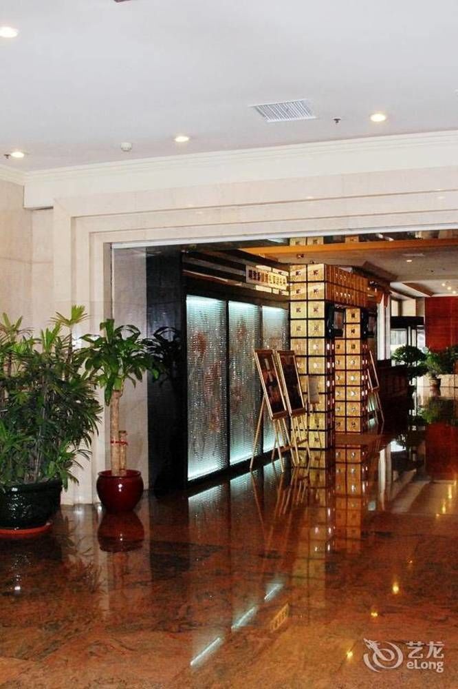 Tianjin Tianyu Hotel Dış mekan fotoğraf